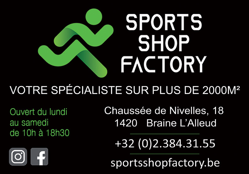Sports Shop Factory