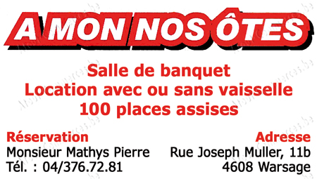 Amon Nos Otes